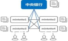 优质如何通过分叉交易所