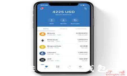   
如何安全地下载ERC-20钱包：最全面的指南