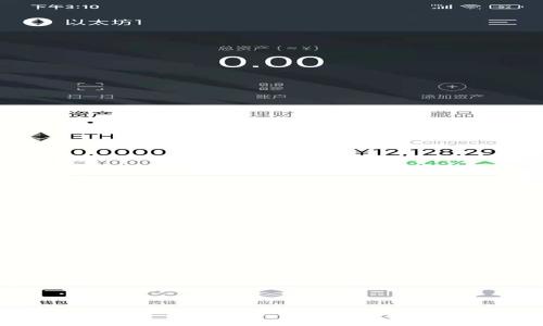 2023年最佳比特币钱包推荐：安全性与便利性的完美结合