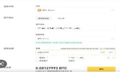比特币接收地址与钱包I
