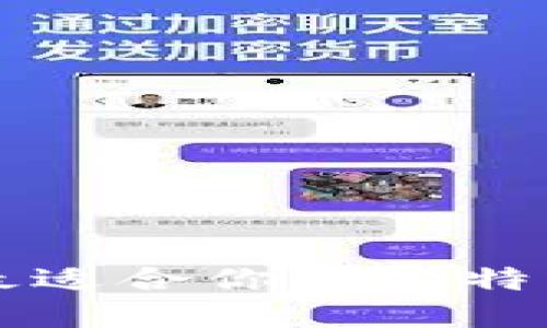 如何选择最适合你的比特币钱包网页
