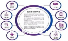 USDT提币时钱包备注的正确填写与注意事项