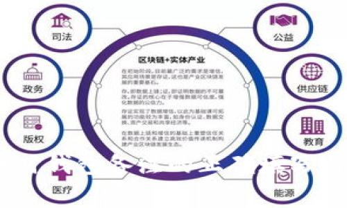 USDT提币时钱包备注的正确填写与注意事项