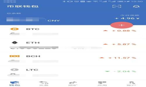 如何使用Kcash钱包进行付款：指南与技巧