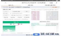 Uupool钱包：安全、便捷的