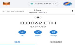 如何申请USDT电子钱包：详细指南与常见问题解答