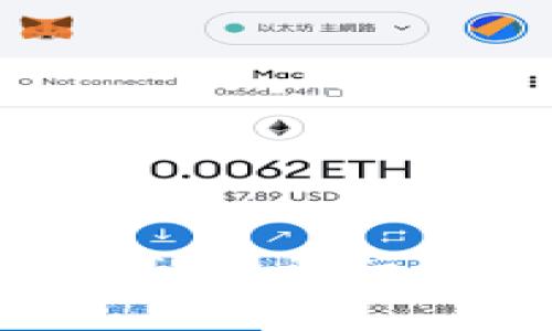 如何申请USDT电子钱包：详细指南与常见问题解答