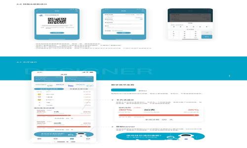 挖以太坊的最佳钱包推荐：安全、便捷与收益最大化