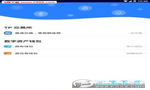 如何防止以太坊钱包因密码泄漏而被盗的有效方法