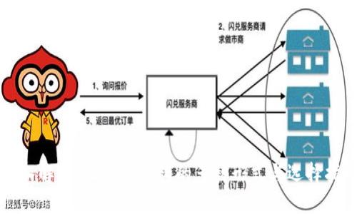 深入解析：比特币钱包的多种形式与选择指南