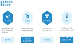 怎样把比特币提到冷钱包