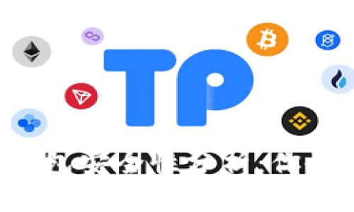 虚拟币在线钱包安全性分析：你会丢失资产吗？