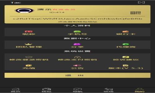 

如何安全管理您的TP钱包以防止USDT被盗