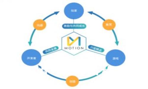 如何将比特币安全存放到钱包中