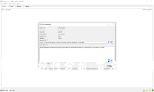 区块链钱包合规性分析：百度贴吧用户须知