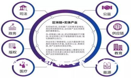 : 比特派冷钱包换人民币的详细指南