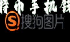 思考一个且的2023年最佳比