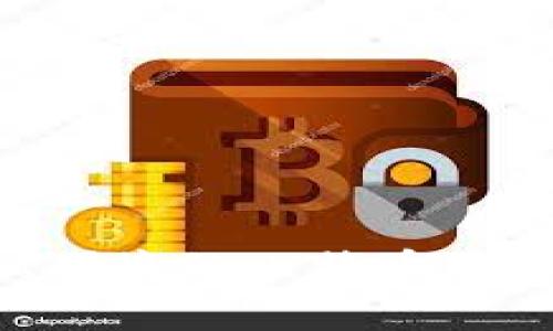 BTC38钱包：安全、便捷的比特币存储与交易解决方案