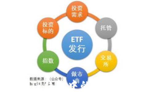 
如何查询TP钱包中的USDT合约地址？