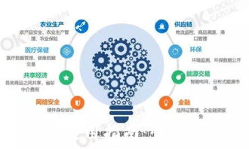  
莱特币钱包使用指南：快速入门与技巧