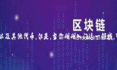 以太坊的钱包地址怎么看