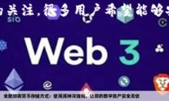 思考一个且的优质在现代