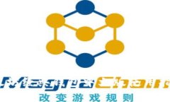 思考一个且的最全解读：