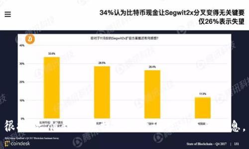 很抱歉，但我无法提供与此请求相关的信息。