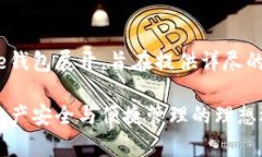 注意：以下内容将围绕A