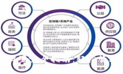 蚂蚁矿机钱包设置完全指