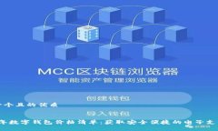 思考一个且的优质pre2023年