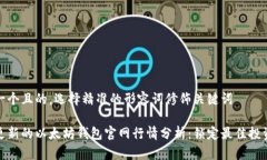 思考一个且的，选择精准