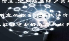 91钱包套路是什么意思？在