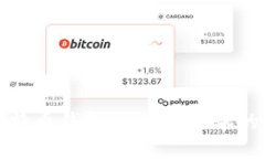 深入了解比特币钱包——