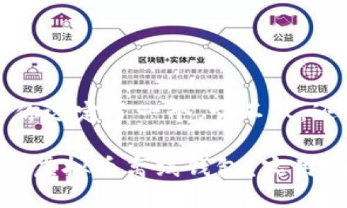 思考一个且的

根据你的需求，我为你选定了一个，它不仅，还能引起用户的关注。

如何安全找回丢失的虚拟币离线钱包？实用指南与建议