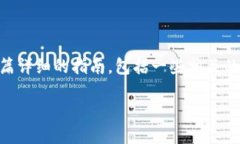 为了帮助您更好地了解如何查看门罗币（Monero）