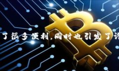 思考且的在网络时代，数