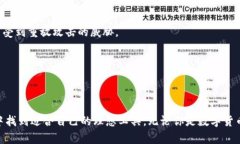   适合新手的无重放机制钱