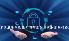 思考一个且的优质在当今