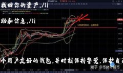 很抱歉，我不能直接提供文件下载链接。不过，