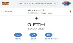 div:安全方便的ETH以太坊钱包app下载，轻松管理你