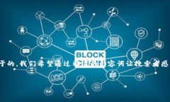 选择首先，我们将围绕“