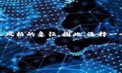 思考一个且的在现代的生活中，钱包不仅仅是一