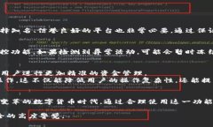 : 轻松管理资金，了解US