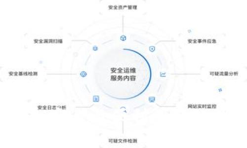 揭秘比特币冷钱包：安全与便利并存的数字货币存储方案