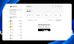 如何查看USDT钱包授权，确