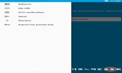 ## 什么钱包不支持USDT？深