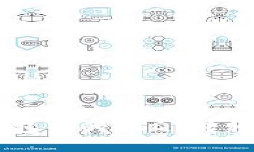 怎样便捷地将钱包中的USDT转移到中币进行交易