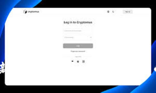 华为钱包：全新支持比特币，解锁数字货币的未来体验