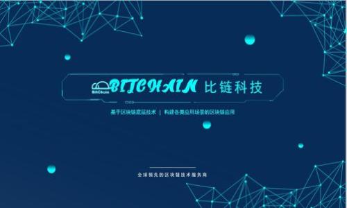

支持以太坊钱包的USDT：你无法错过的数字资产选择
